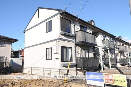 フレグランス浜[3DK/49.52m2]の外観2