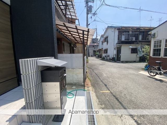 あんしん 河合08−1075の内装写真