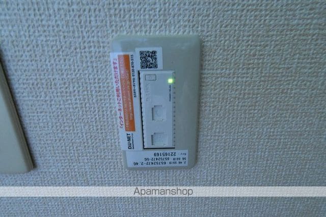 コンフォル ターブルの内装写真