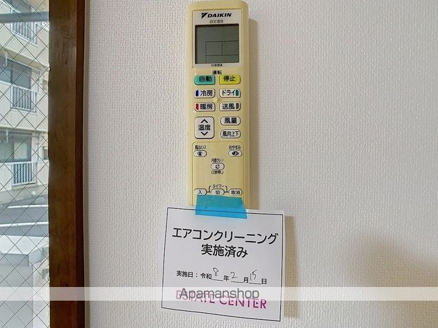 エイシンハイツ18の内装写真