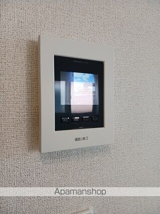 ジャルダン　Ａ[2LDK/59.14m2]のその他設備