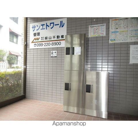 サンエトワールのその他写真