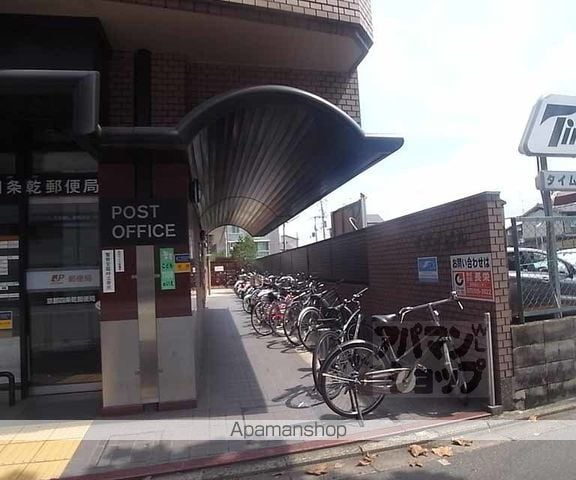 イヌイビルのその他写真