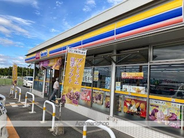 ジュピタ—の周辺写真