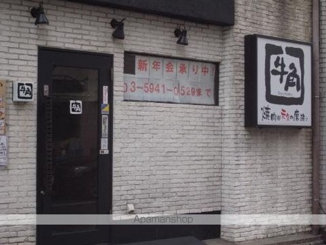 カーサ松庵の周辺写真
