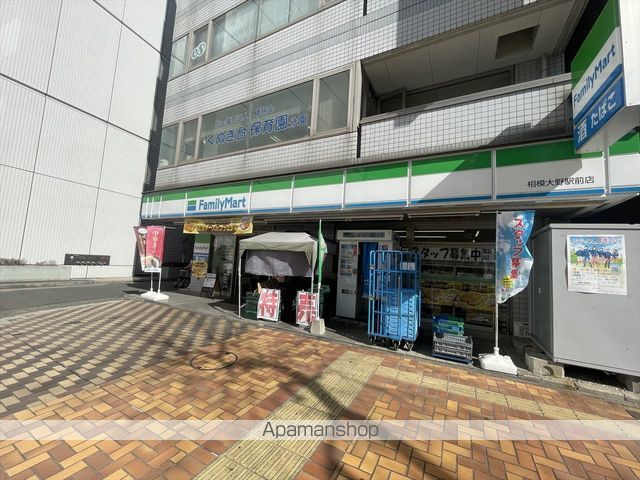 アムール 鵜野森の周辺写真