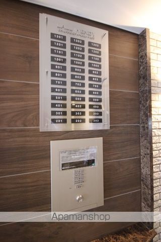 ラルウェンディ縮景園前ウエストのその他写真