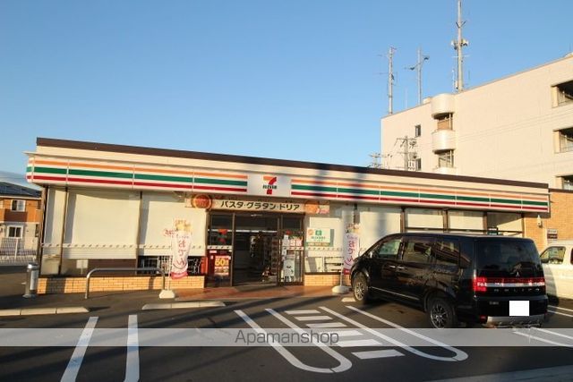 MFDエスペリアの周辺写真