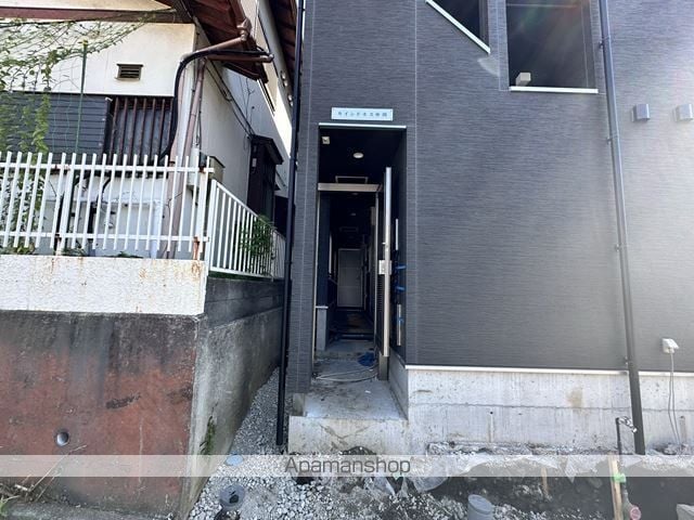 カインドネス座間の外観写真
