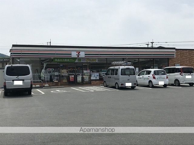 アウスレーゼIIの周辺写真
