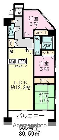 船橋市薬円台のマンションの間取り