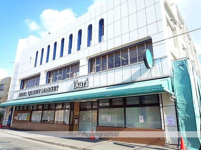 ふぁいん苦楽園の周辺写真