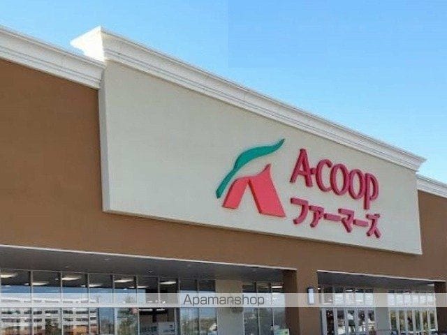 アンジュの周辺写真