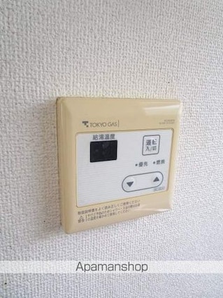 東京都杉並区高円寺南５丁目[1R/21.06m2]の内装1