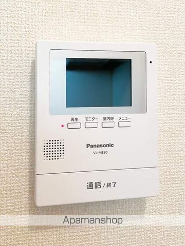 アヴェニューの内装写真