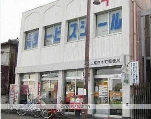 プレザント上尾の周辺写真