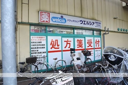 オークヴィラＡ棟[1K/26.73m2]の周辺7