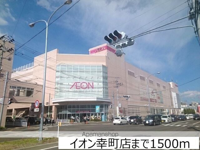 ムーン シーサの周辺写真