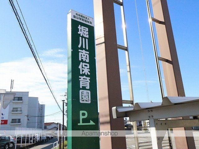 サンサーラ大町の周辺写真