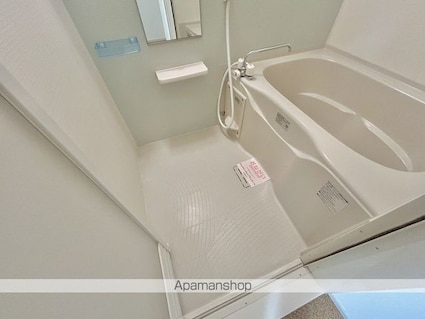 ノール・アンソレイエ・ＳＳＳ[1LDK/37.13m2]のバス