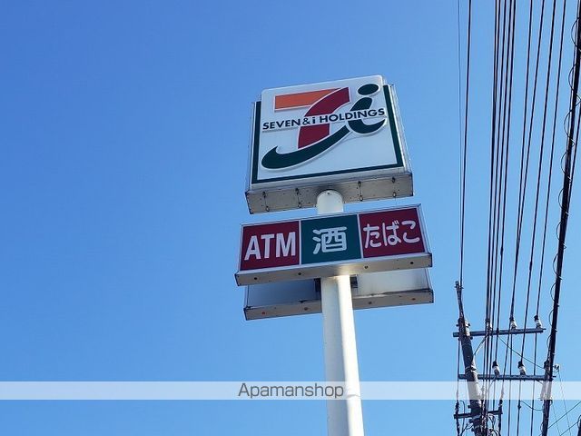 レオパレスSAKURAの周辺写真