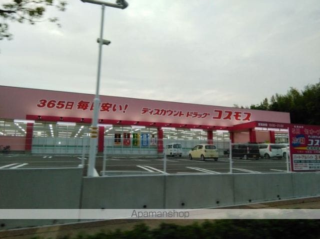 ハイツ奥若山の周辺写真