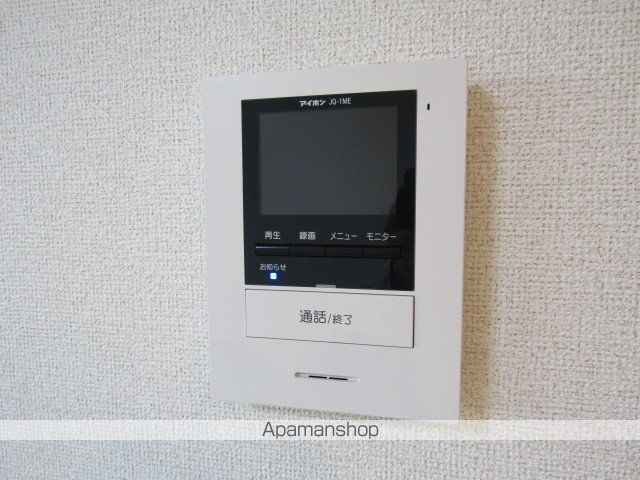 ペルス・ネージュIIの内装写真