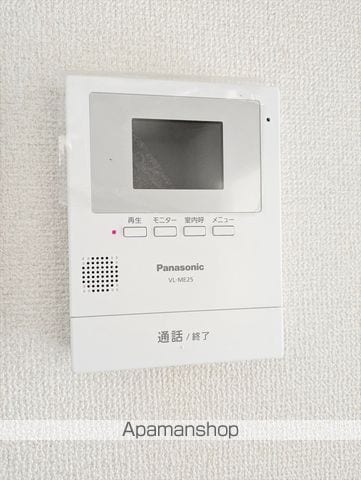 コーポ田中の内装写真