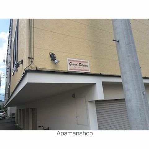 グランドソレイユの外観写真