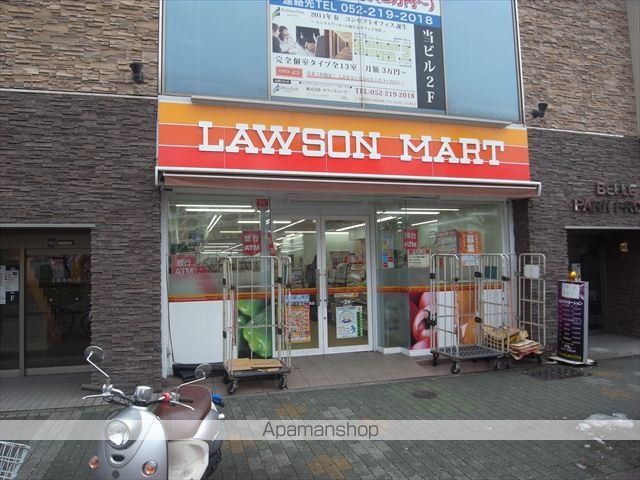PACE PALAZZOの周辺写真