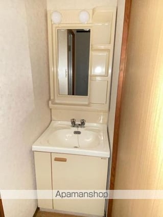 ハイツ大塚[1DK/35.64m2]の洗面所