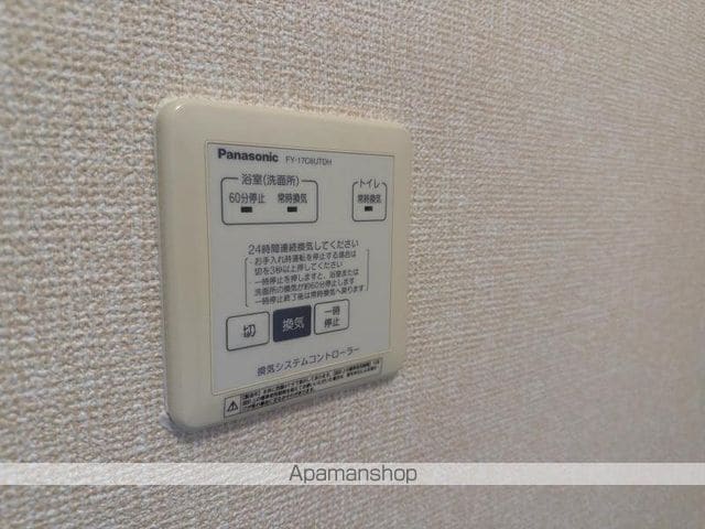 サント カンパーニュの内装写真