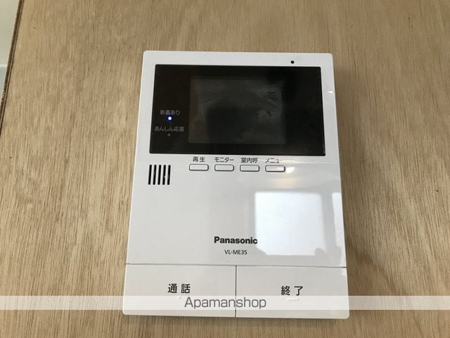 NECOSANの内装写真