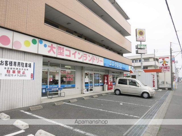 グレイス千代田の周辺写真