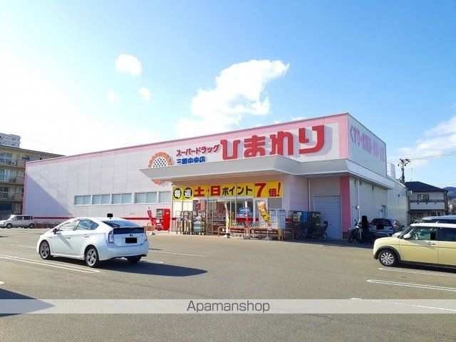 ポルト チッタの周辺写真