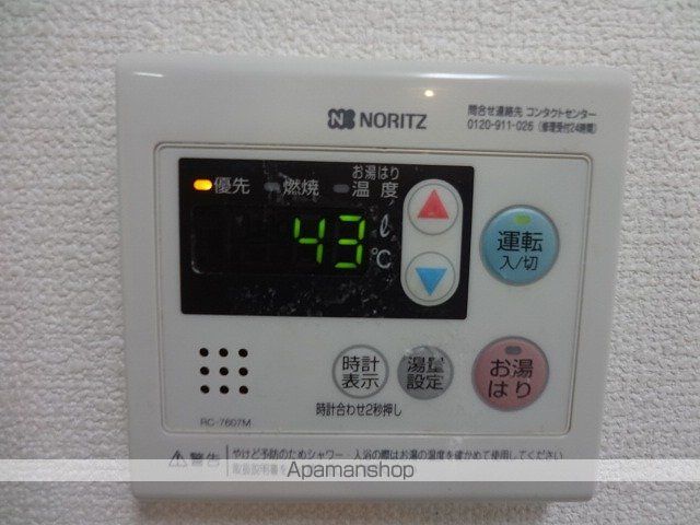 ファミール唐国の内装写真