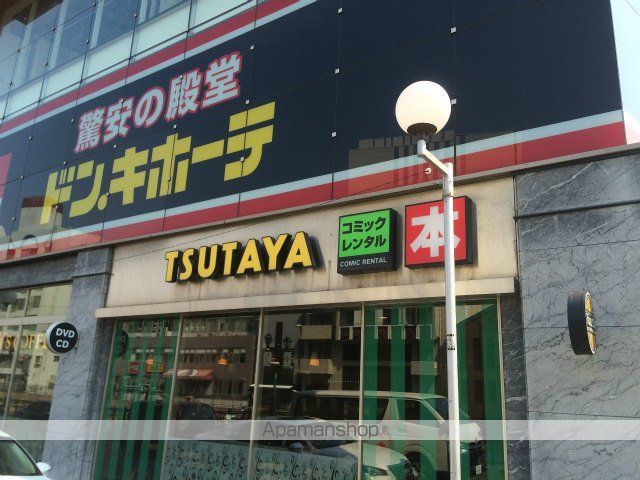 エンクレスト天神シティの周辺写真