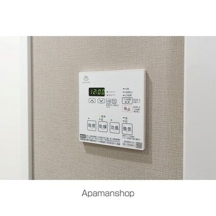 エル・セレーノ品川西大井[1LDK/33.36m2]のその他設備