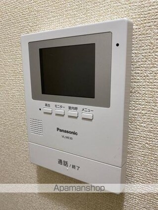 ＳＴＥＬＬＡⅡ西宝町[1K/29.16m2]の内装4