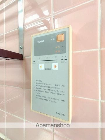 ヒルサイドテラス千里丘の内装写真