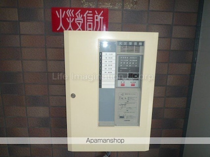 カームライフ[2DK/44.45m2]の共用部7