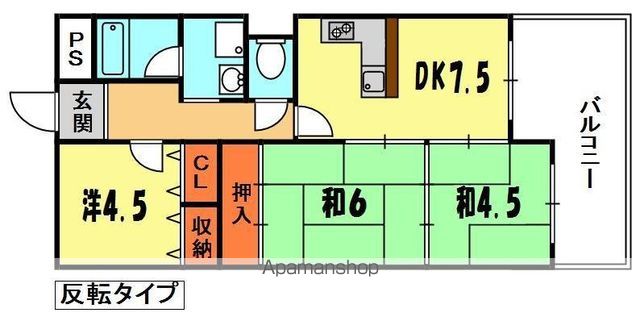 長楽ビルの間取り写真