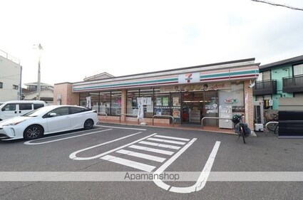 ＢＬＩＳＳ　ＣＯＵＲＴ　ＩＩ[3LDK/70.18m2]の周辺