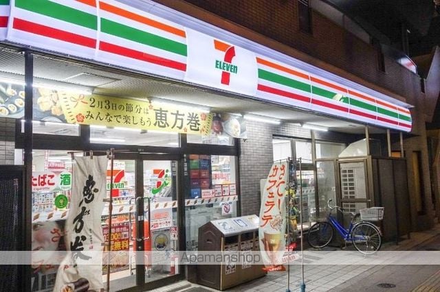 ブランシエスタ森下の周辺写真