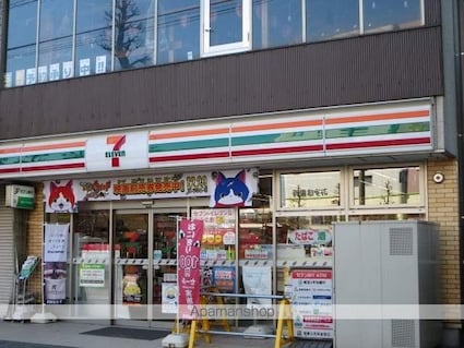 プラザドゥテレサ[1K/16m2]の周辺2