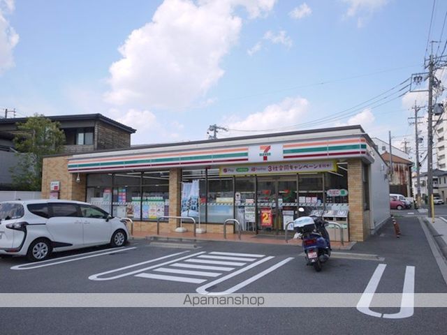 ヴィラージュ ARKの周辺写真