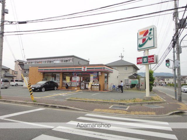 ルミナーレの周辺写真