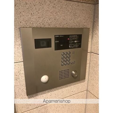 C.P.PURE1608のその他写真