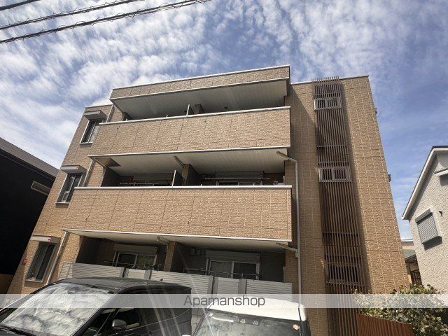 グロワール ヒロの外観写真