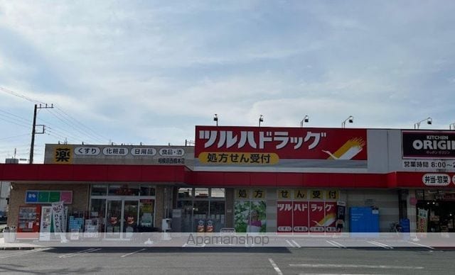 テラス梅の木の周辺写真